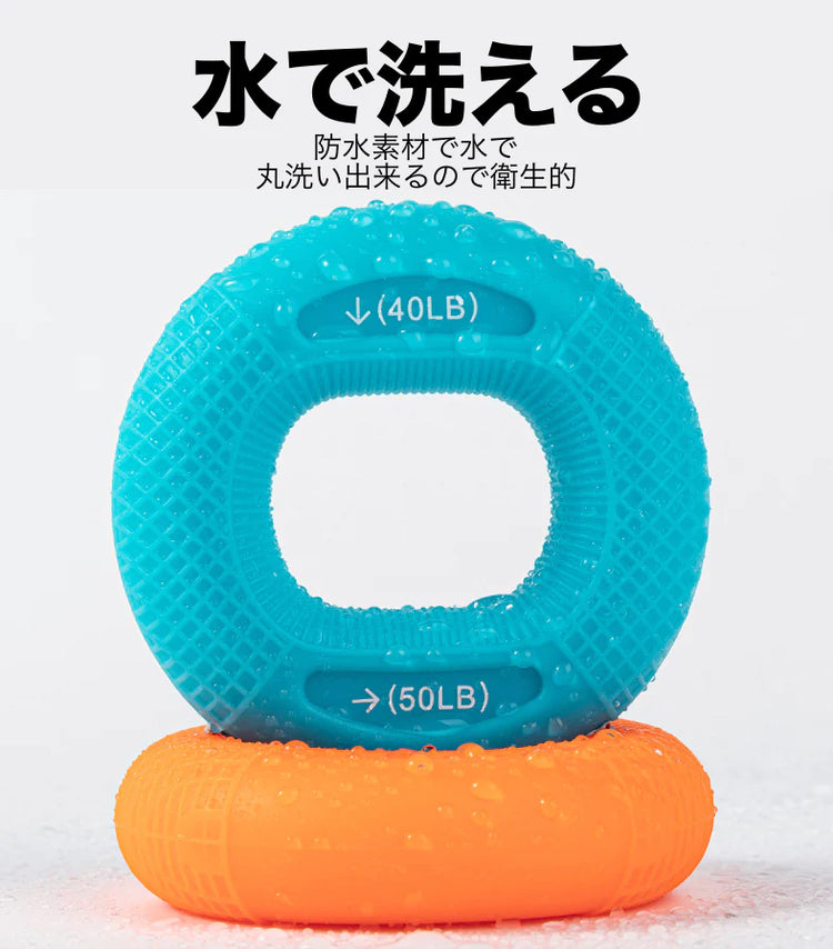 ★1点限り★握力トレーニング2点セット ドーナツ 指穴 オレンジ ブラック Amazon | aninako 握力 トレーニング ハンドグリップ 指 筋トレ